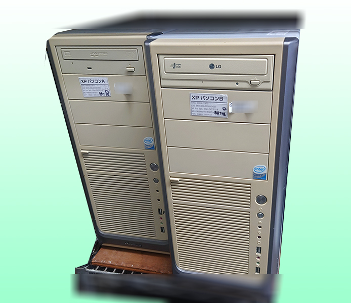 oldpc_サムネイル2